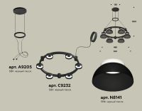 Подвесная люстра Ambrella Light Traditional (A9205, C9232, N8141) XR92051001