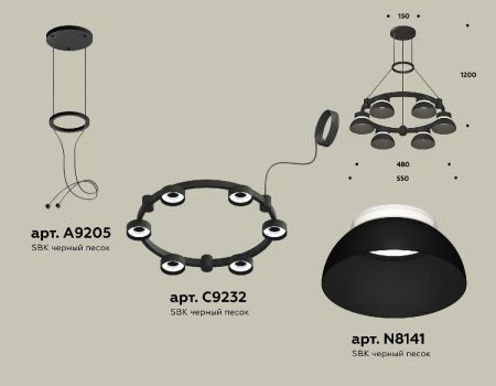 Подвесная люстра Ambrella Light Traditional (A9205, C9232, N8141) XR92051001