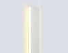 Настенный светильник Ambrella Light Comfort FL76144