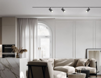 Трековый магнитный светильник Ambrella Light Track System GL2310