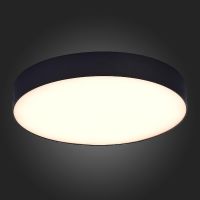 Потолочный светильник ST Luce ST606.432.48