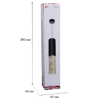 Подвесной светильник Reluce 16009-0.9-001LD 300mm GU10 BK