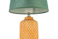 Настольная лампа Arti Lampadari Erchie E 4.1.T4 P