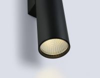 Настенный светильник Ambrella Light Comfort FL74507
