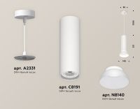 Подвесной светильник Ambrella Light Techno spot (A2331, C8191, N8140) XP8191100