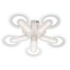 Потолочный светильник Escada Fornax 10218/5LED