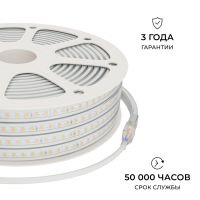 Комплект светодиодной ленты Apeyron 220В 10Вт/м, 600лм/м, 3000К (т/б), SMD2835, 120д/м, 15м, IP65 10-143 (сетевой шнур, заглушка - 1шт, крепеж - 15шт)