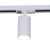 Трековый светильник Reluce 06311-9.3-001QY GU10 WT