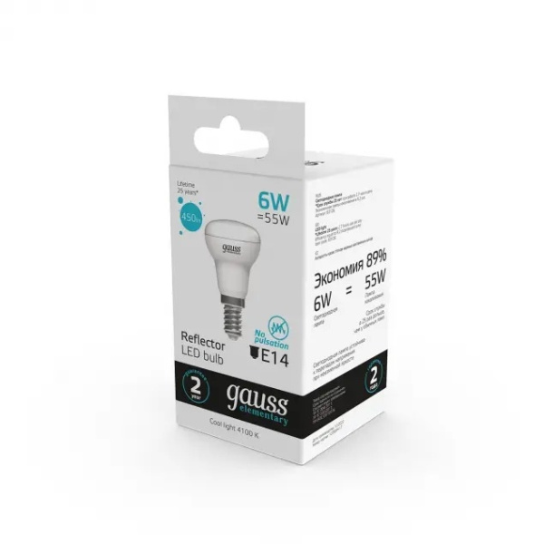 Светодиодная лампа Gauss Elementary Е14 6W 4100K 63126