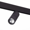 Трековый светильник ST Luce Lemmi ST365.446.18