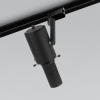 Трековый светильник Elektrostandard Forema 4690389187483 a060612