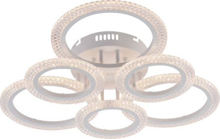 Потолочная люстра Rivoli Marion Б0060835