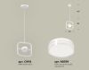 Подвесной светильник Ambrella Light Traditional (C9118, N8399) XB9118157