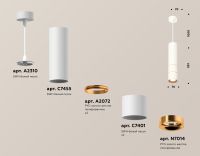 Подвесной светильник Ambrella Light Techno Spot XP7401090 (A2310, C7455, A2072, C7401, N7014)