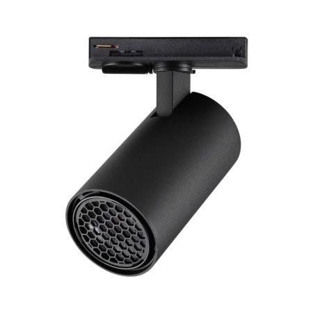 Трековый однофазный двухжильный светильник Novotech Port Selene 359901