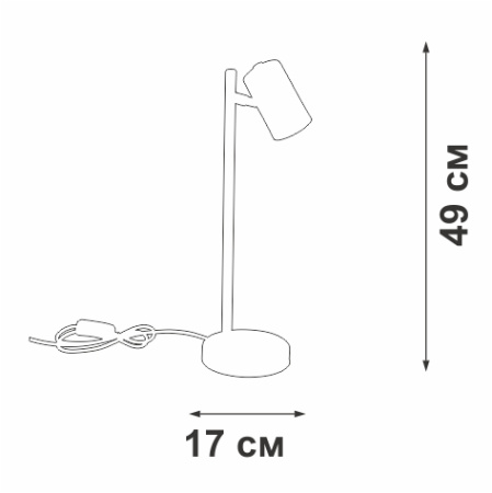 Настольная лампа Vitaluce V2727-1/1L
