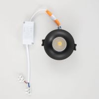 Встраиваемый светодиодный светильник Citilux Гамма CLD004NW4