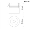 Встраиваемый светодиодный спот Novotech Spot Groda 358784