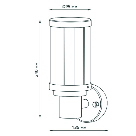 Уличный настенный светильник Gauss Vega GD021