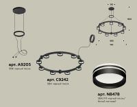 Подвесная люстра Ambrella Light Traditional (A9205, C9242, N8478) XR92051903