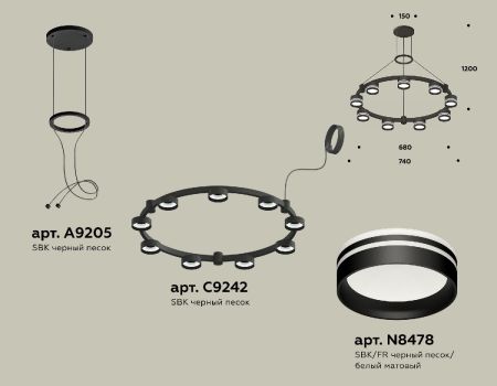 Подвесная люстра Ambrella Light Traditional (A9205, C9242, N8478) XR92051903