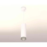 Комплект подвесного светильника Ambrella light Techno Spot XP7455001 SWH/CL белый песок/прозрачный (A2310, C7455, N7191)