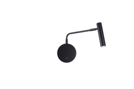 Спот Zortes Armray ZRS.17807.3