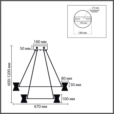 Подвесная люстра Lumion Ledio Vinora 8341/70L
