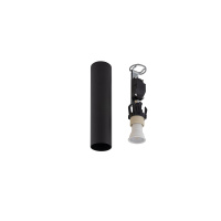 Накладной светильник Nowodvorski Fourty S Black 10735