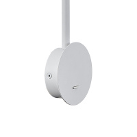 Настенный светильник Mantra Sal 7524