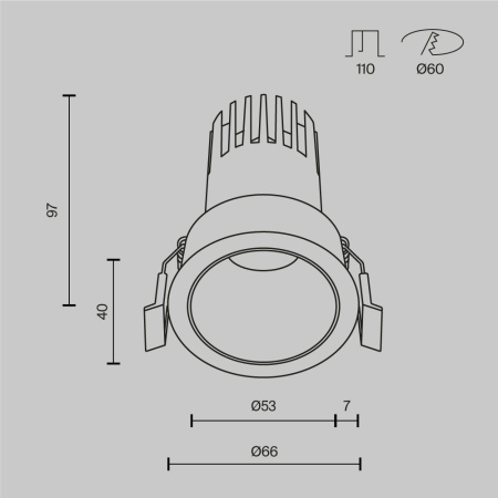 Встраиваемый светильник Maytoni Technical Dip DL116-10W-3K-B