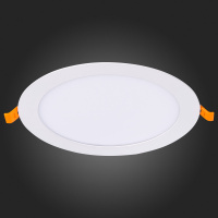 Встраиваемый светодиодный светильник ST Luce Litum ST209.548.15