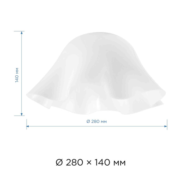 Плафон Apeyron 16-36