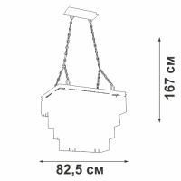 Каскадная люстра Vitaluce V5312-1/20