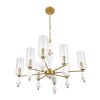 Подвесная люстра Lumion Neoclassi Galana 8428/8