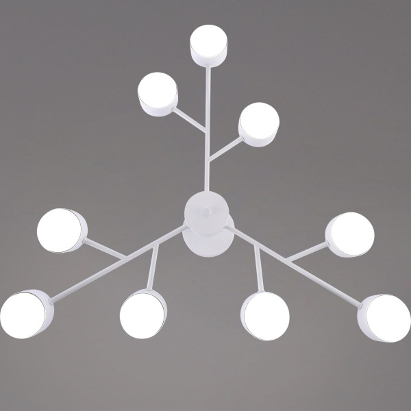 Люстра на штанге Reluce 03726-0.3-09 WT GX53