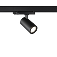 Трековый трехфазный светильник Novotech Port Helix 359562