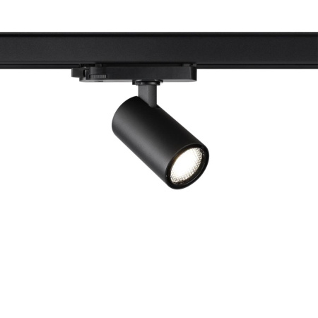 Трековый трехфазный светильник Novotech Port Helix 359562