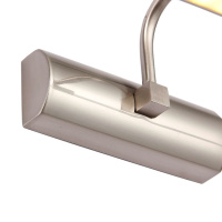 Подсветка для картин Zortes Blowe ZRS.63236.12