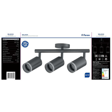 Спот Feron ML233 41491