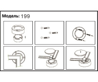 Угловой соединитель с поворотом Kink Light Сатори 199,19