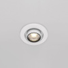 Встраиваемый светодиодный спот Maytoni Hidden DL045-01-10W4K-W