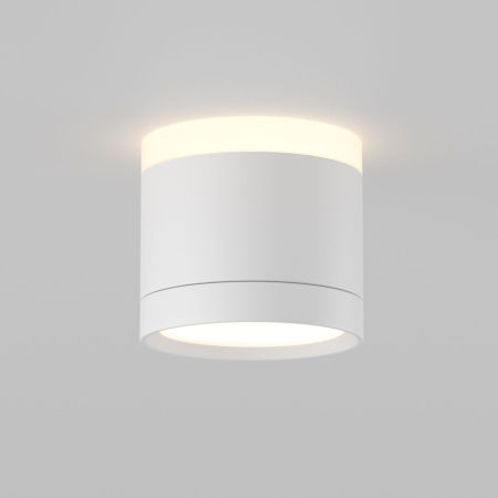 Потолочный светильник Maytoni Technical Pauline C120CL-GX53-W