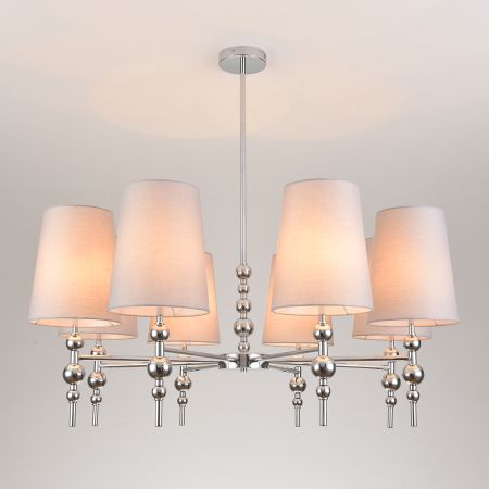 Люстра на штанге Lumion Moderni Ilaria 8437/8