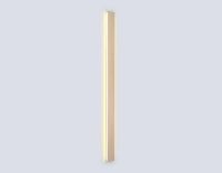 Настенный светильник Ambrella Light Comfort FL76149