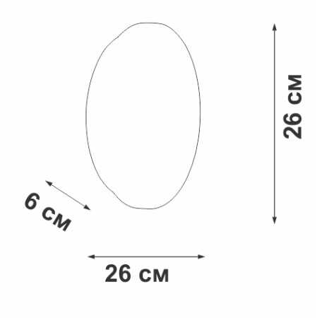 Настенно-потолочный светильник Vitaluce V6500/1A