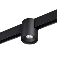 Трековый низковольтный светильник Novotech Shino Flum 359517