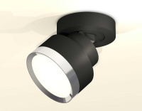 Комплект спота Ambrella light Techno Spot XM (A2229, A2106, C8102, N8118) XM8102003