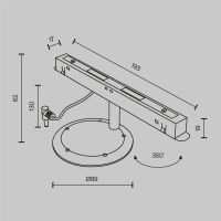 Коннектор для Яндекс Станции Мини Maytoni Exility TRA034CVC-B