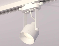 Комплект трекового светильника Ambrella light Track System XT (C6601, N6130) XT6601040